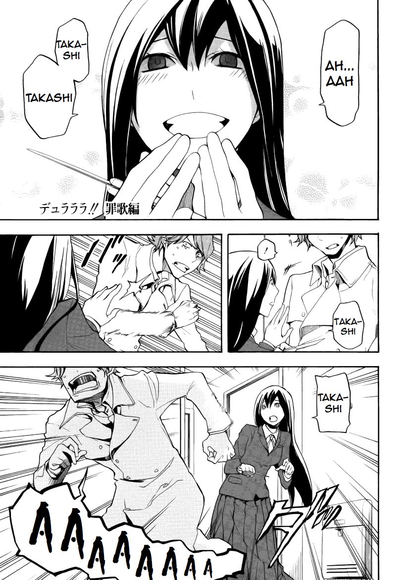 Durarara!! - Saikahen Chapter 12 page 3 - Chapter 12 : Demon Blade, Complete Anarchy