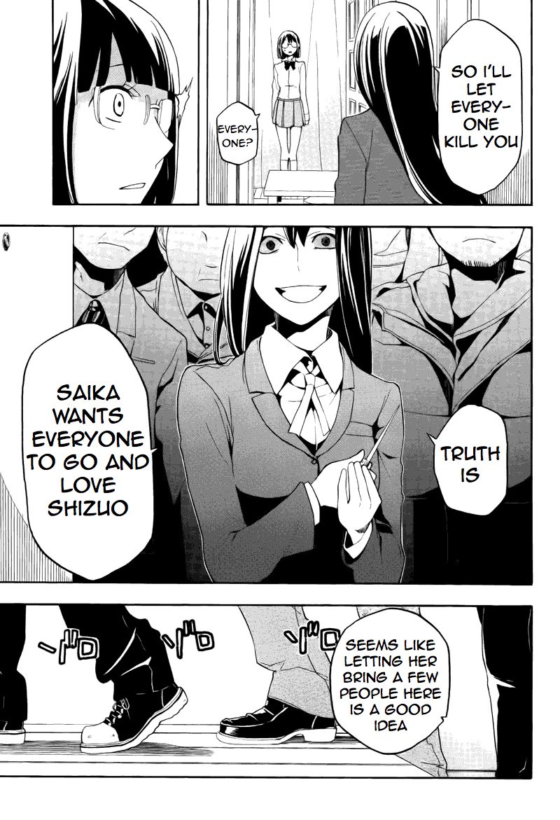 Durarara!! - Saikahen Chapter 12 page 5 - Chapter 12 : Demon Blade, Complete Anarchy