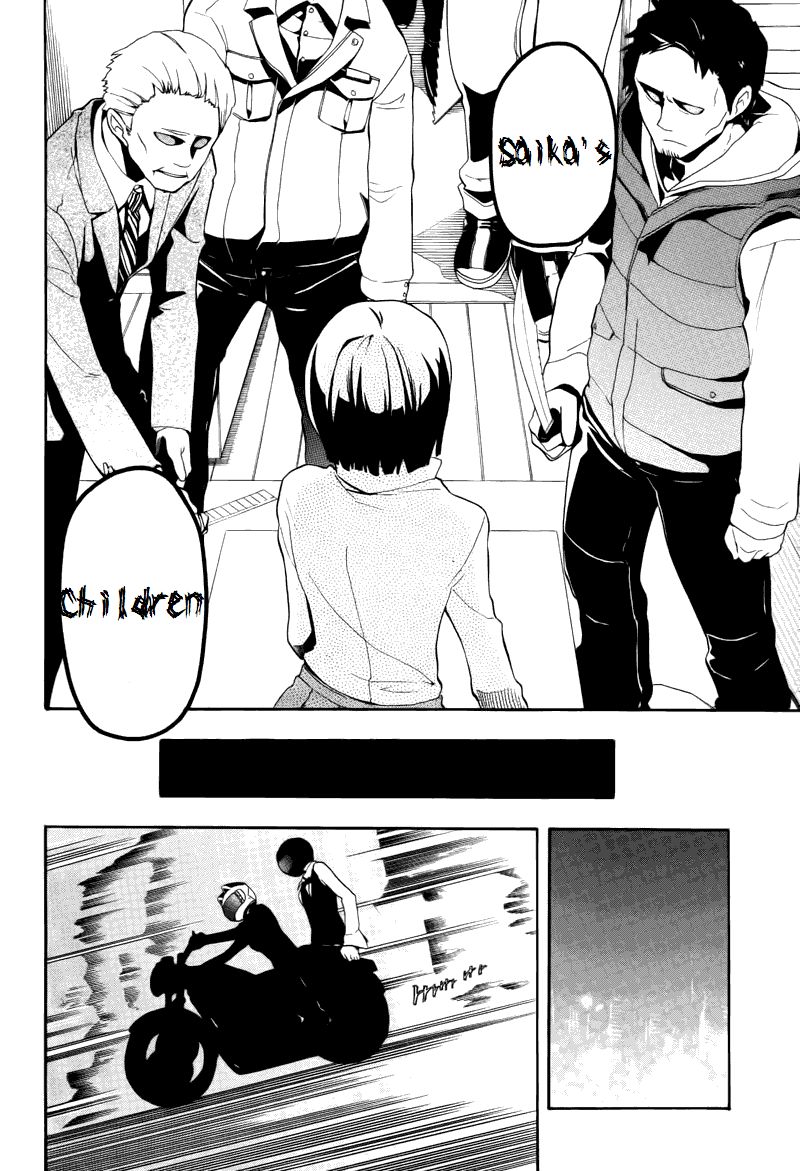 Durarara!! - Saikahen Chapter 12 page 6 - Chapter 12 : Demon Blade, Complete Anarchy