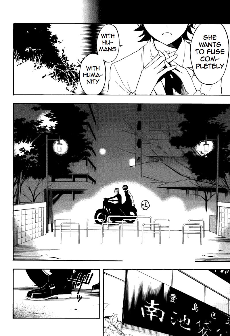 Durarara!! - Saikahen Chapter 12 page 8 - Chapter 12 : Demon Blade, Complete Anarchy