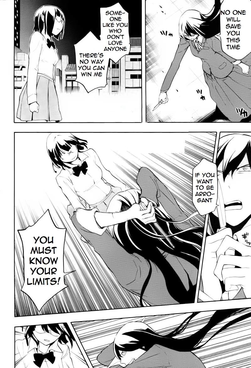 Durarara!! - Saikahen Chapter 13 page 14 - Chapter 13 : The Knife's Wishes in the Body