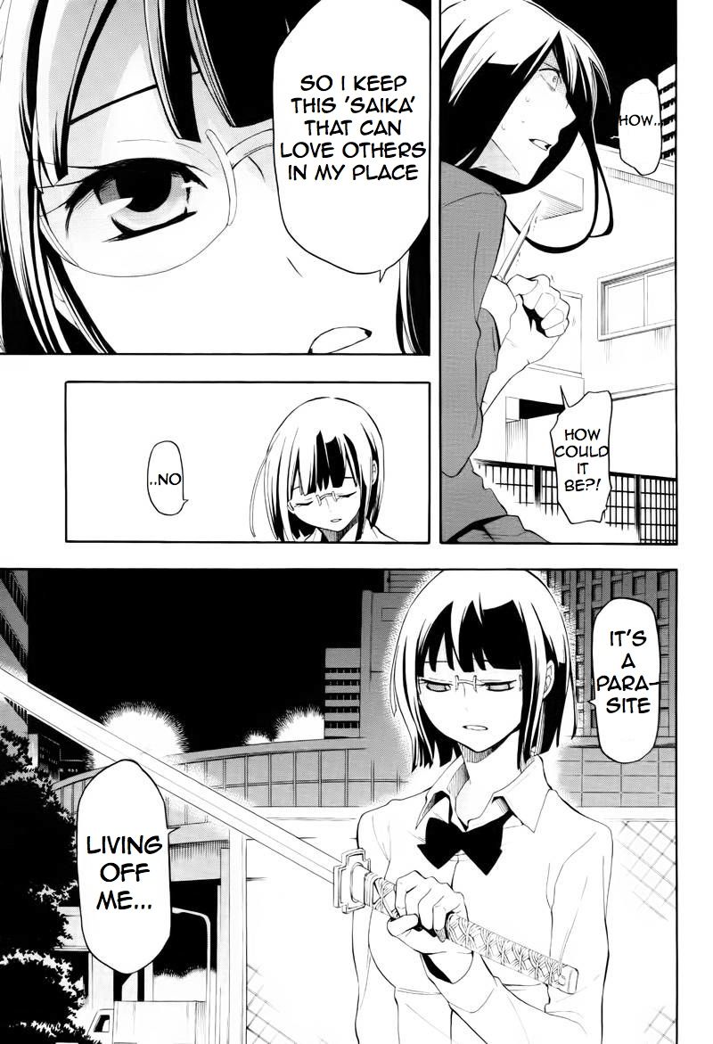 Durarara!! - Saikahen Chapter 13 page 19 - Chapter 13 : The Knife's Wishes in the Body