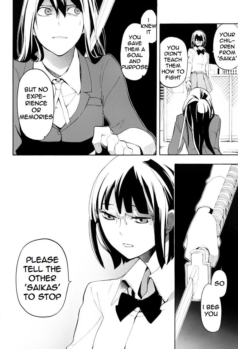 Durarara!! - Saikahen Chapter 13 page 22 - Chapter 13 : The Knife's Wishes in the Body