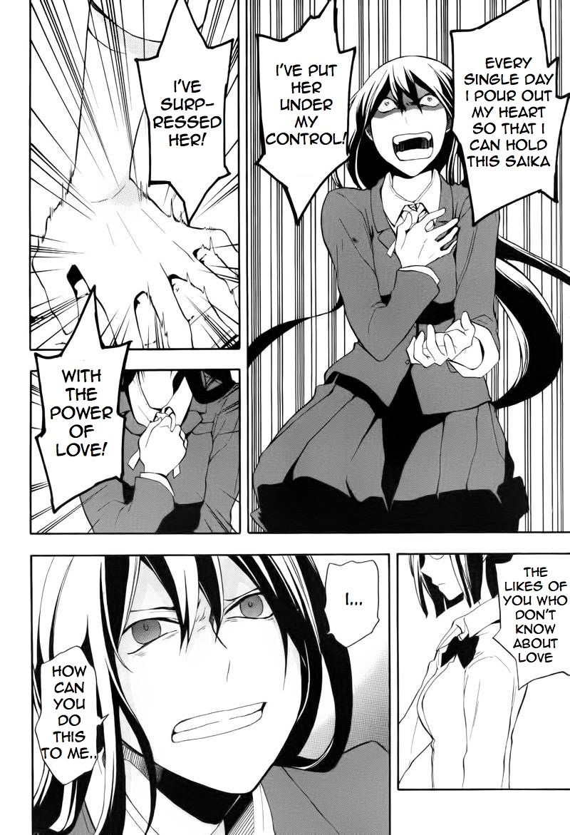 Durarara!! - Saikahen Chapter 13 page 24 - Chapter 13 : The Knife's Wishes in the Body