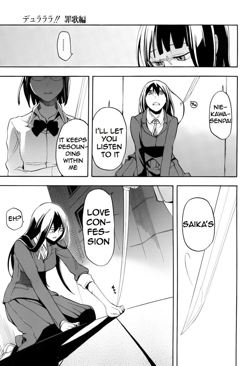 Durarara!! - Saikahen Chapter 13 page 25 - Chapter 13 : The Knife's Wishes in the Body