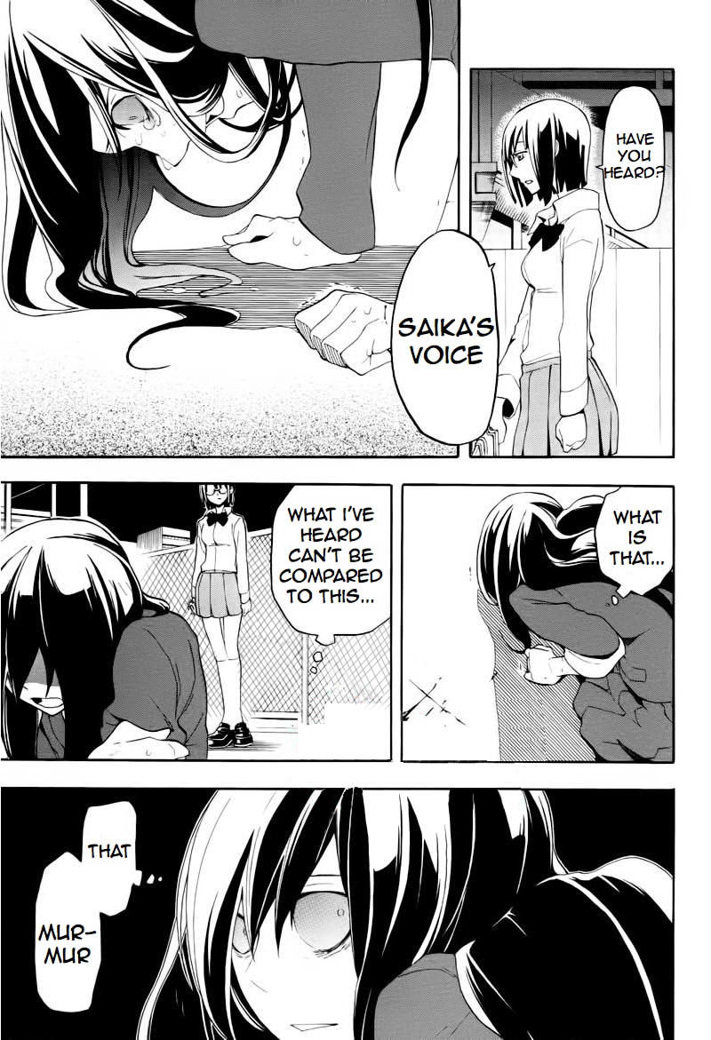 Durarara!! - Saikahen Chapter 13 page 28 - Chapter 13 : The Knife's Wishes in the Body