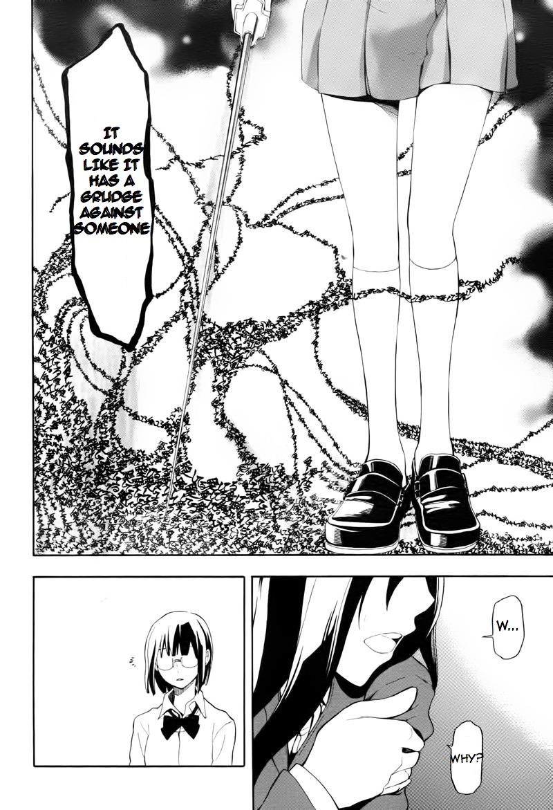 Durarara!! - Saikahen Chapter 13 page 29 - Chapter 13 : The Knife's Wishes in the Body