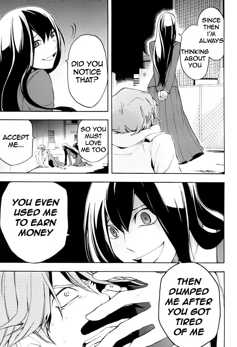 Durarara!! - Saikahen Chapter 13 page 3 - Chapter 13 : The Knife's Wishes in the Body