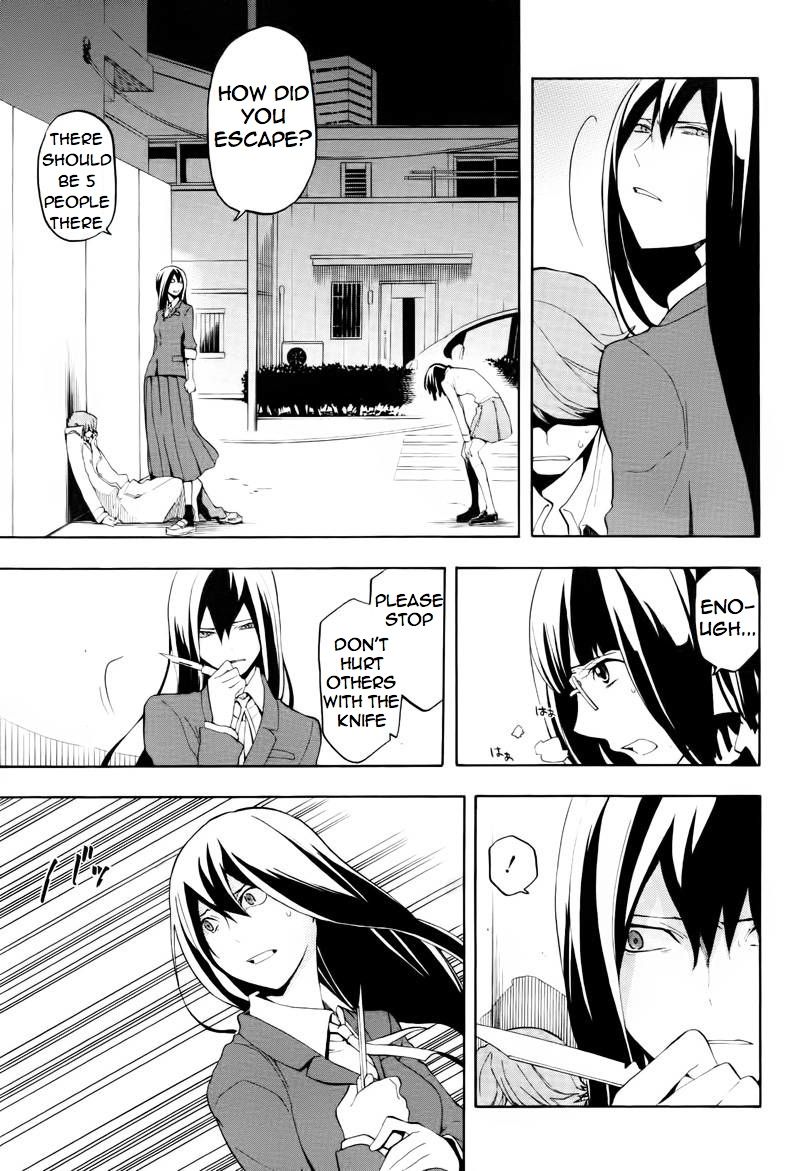 Durarara!! - Saikahen Chapter 13 page 7 - Chapter 13 : The Knife's Wishes in the Body