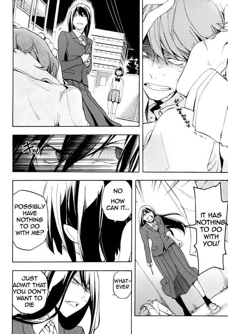 Durarara!! - Saikahen Chapter 13 page 8 - Chapter 13 : The Knife's Wishes in the Body