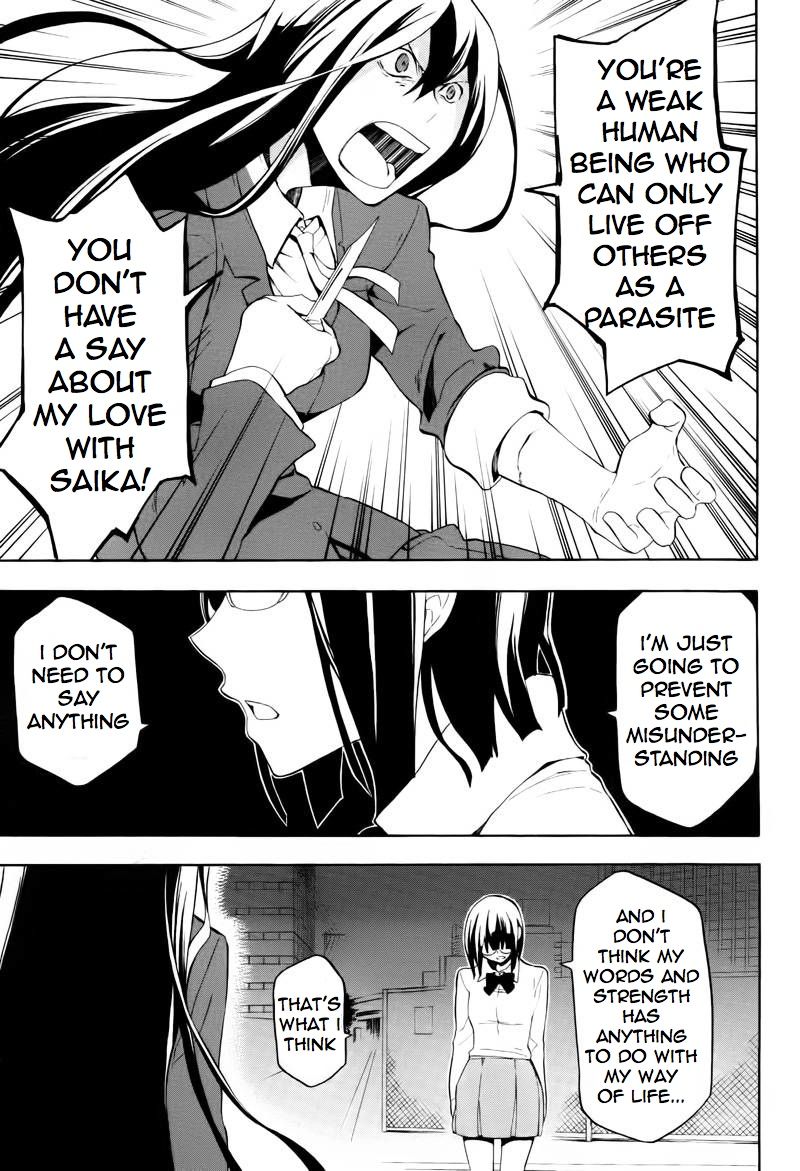 Durarara!! - Saikahen Chapter 13 page 9 - Chapter 13 : The Knife's Wishes in the Body