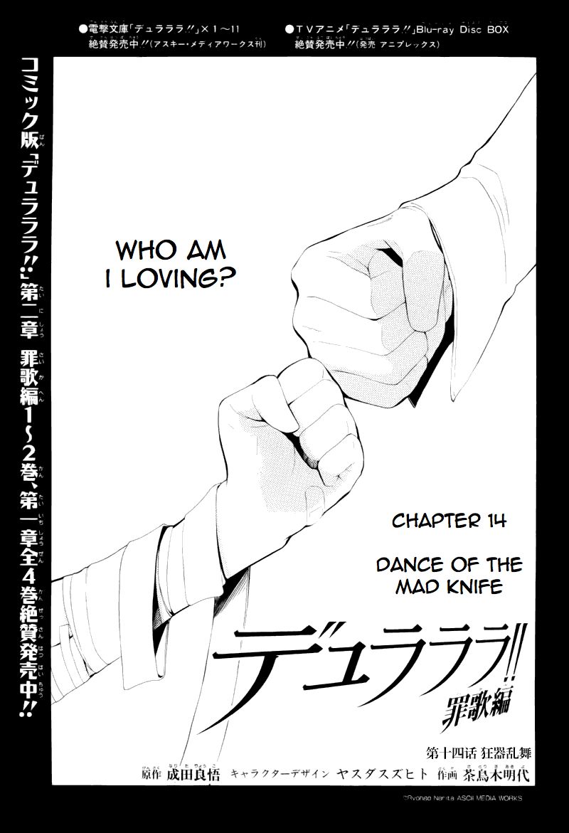Durarara!! - Saikahen Chapter 14 page 1 - Chapter 14 : Dance of the Mad Knife