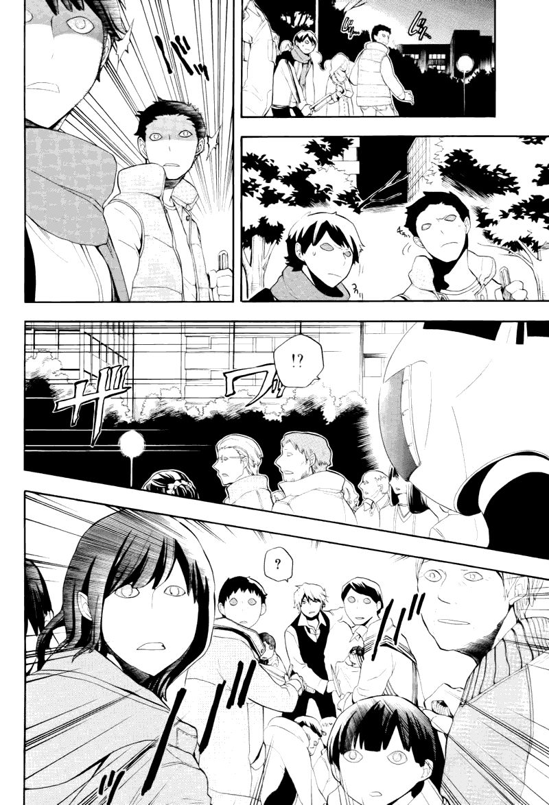 Durarara!! - Saikahen Chapter 14 page 11 - Chapter 14 : Dance of the Mad Knife