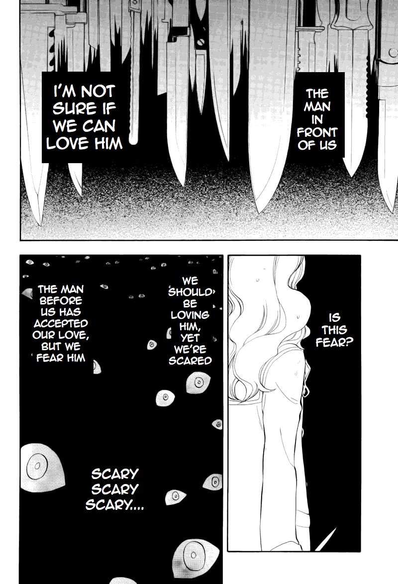 Durarara!! - Saikahen Chapter 14 page 17 - Chapter 14 : Dance of the Mad Knife