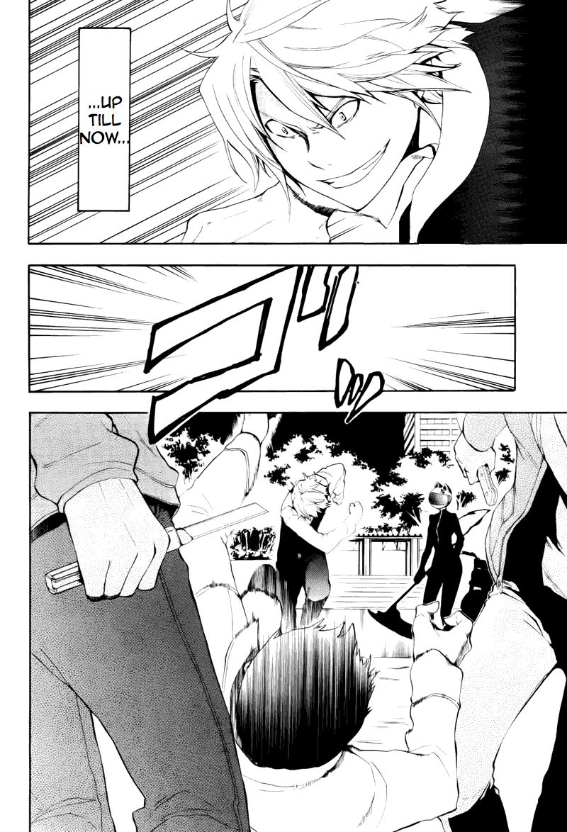 Durarara!! - Saikahen Chapter 14 page 6 - Chapter 14 : Dance of the Mad Knife