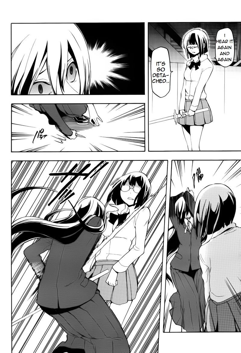 Durarara!! - Saikahen Chapter 15 page 12 - Chapter 15 : No Blood At All
