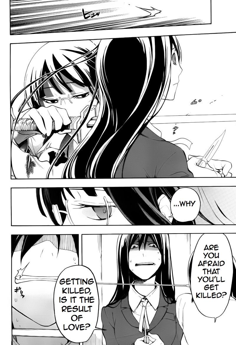 Durarara!! - Saikahen Chapter 15 page 14 - Chapter 15 : No Blood At All