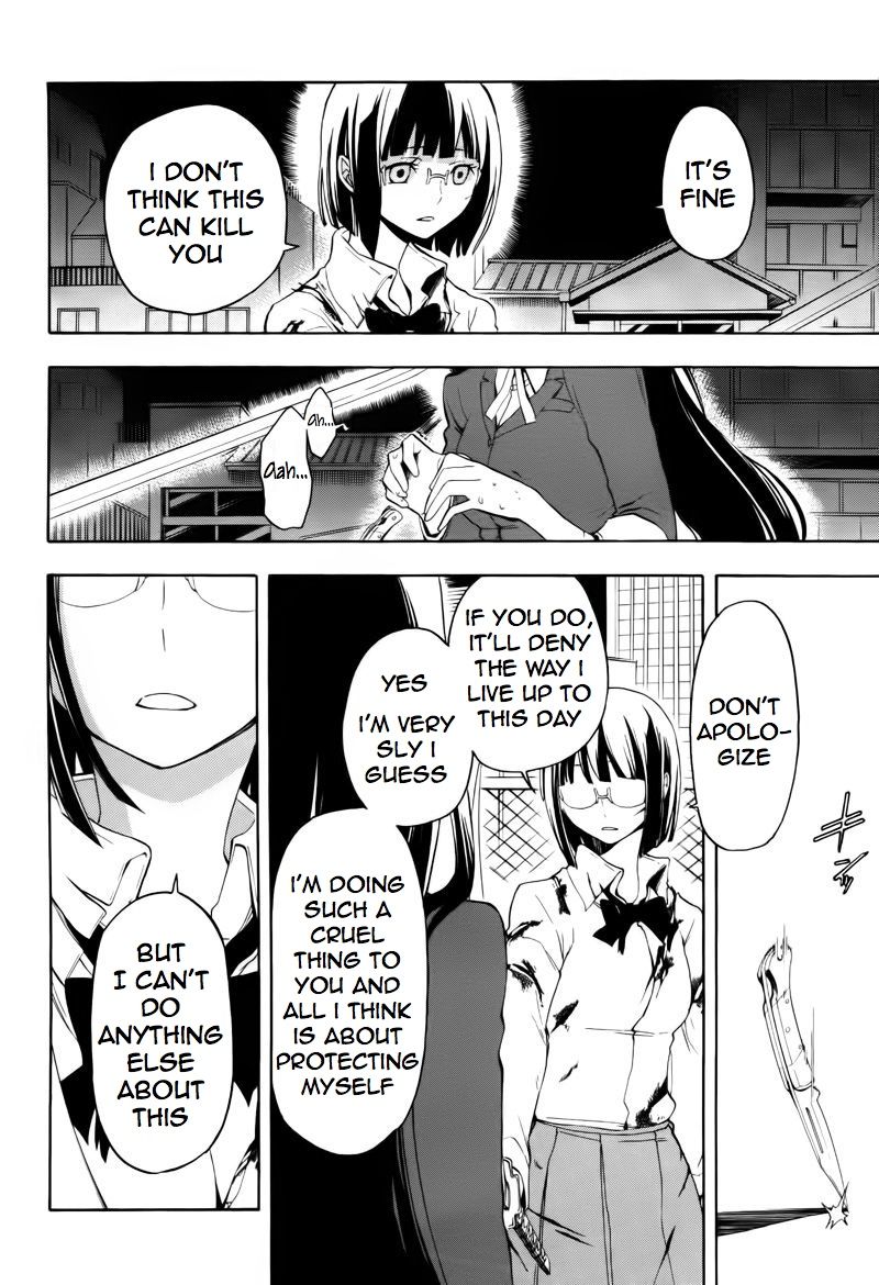 Durarara!! - Saikahen Chapter 15 page 16 - Chapter 15 : No Blood At All