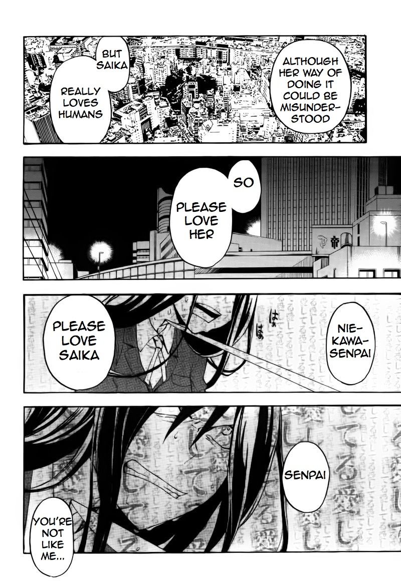 Durarara!! - Saikahen Chapter 15 page 18 - Chapter 15 : No Blood At All