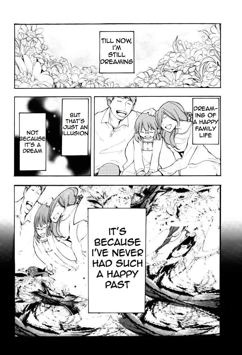 Durarara!! - Saikahen Chapter 15 page 2 - Chapter 15 : No Blood At All