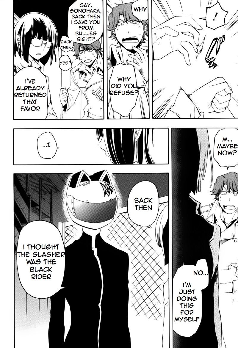 Durarara!! - Saikahen Chapter 15 page 26 - Chapter 15 : No Blood At All