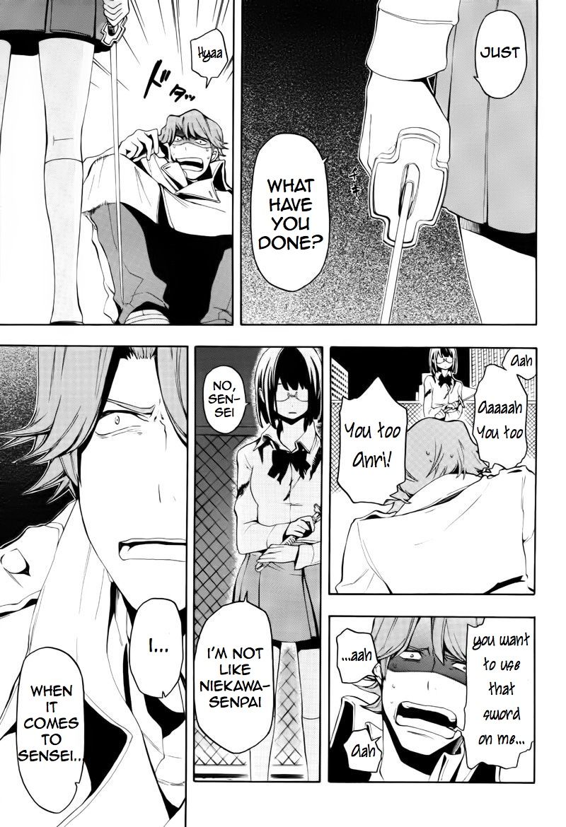 Durarara!! - Saikahen Chapter 15 page 29 - Chapter 15 : No Blood At All