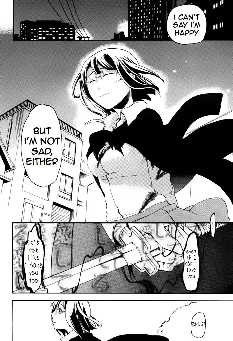 Durarara!! - Saikahen Chapter 15 page 36 - Chapter 15 : No Blood At All