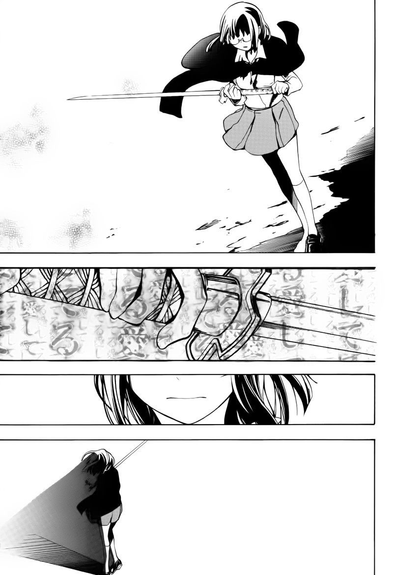 Durarara!! - Saikahen Chapter 15 page 37 - Chapter 15 : No Blood At All
