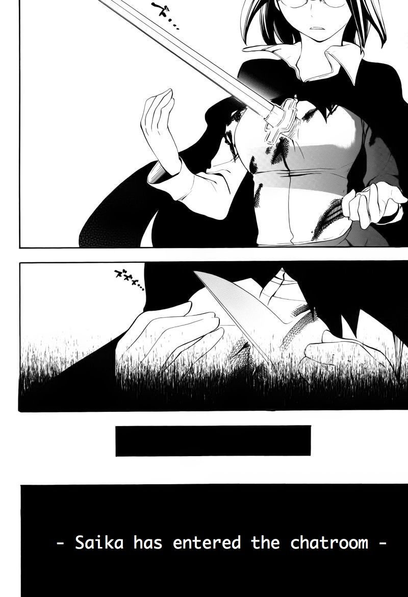 Durarara!! - Saikahen Chapter 15 page 38 - Chapter 15 : No Blood At All