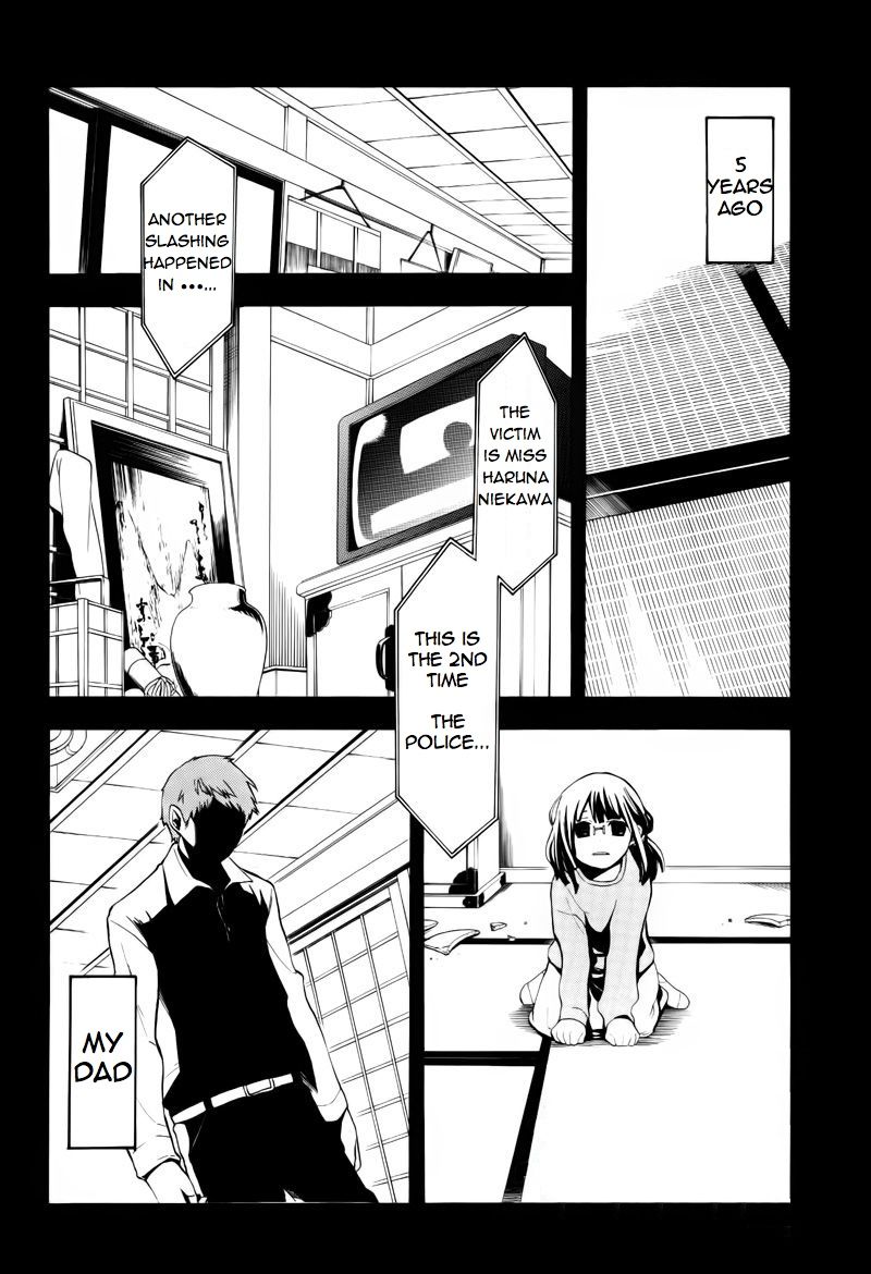 Durarara!! - Saikahen Chapter 15 page 4 - Chapter 15 : No Blood At All