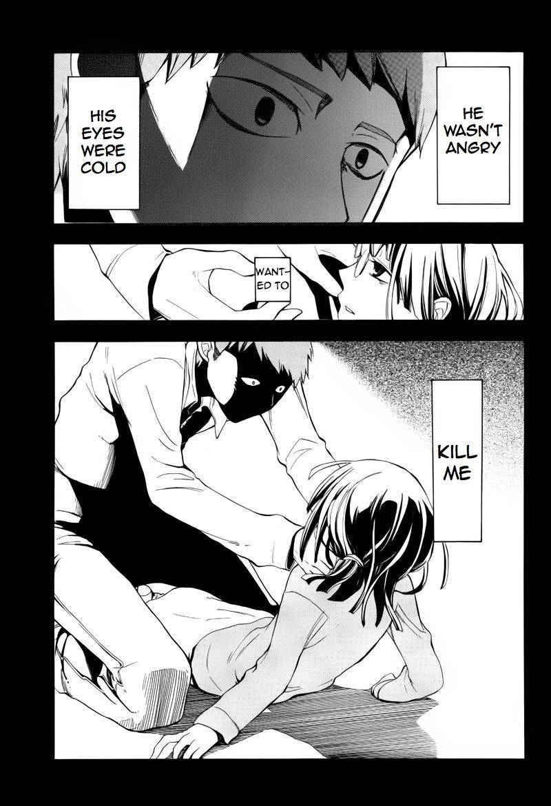 Durarara!! - Saikahen Chapter 15 page 5 - Chapter 15 : No Blood At All