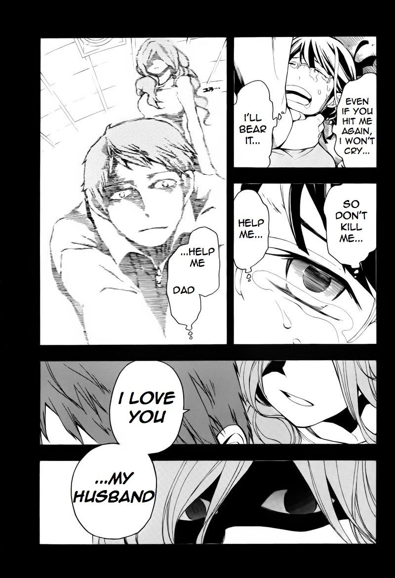 Durarara!! - Saikahen Chapter 15 page 7 - Chapter 15 : No Blood At All
