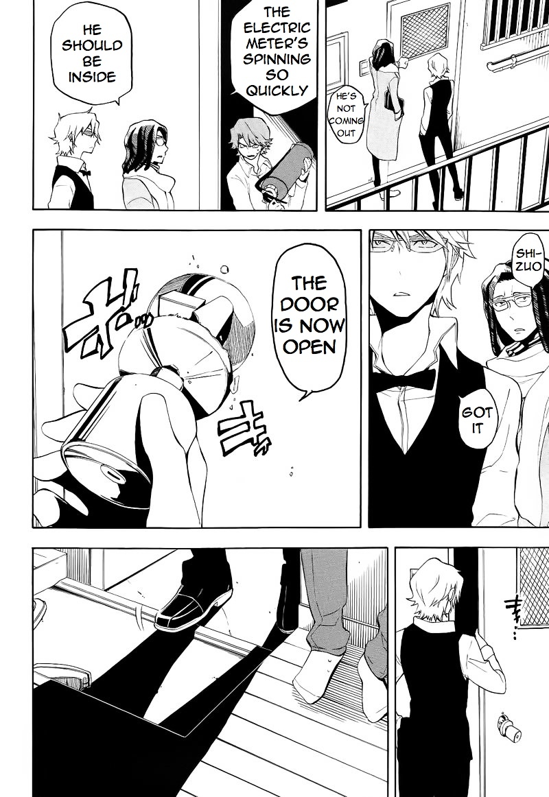 Durarara!! - Saikahen Chapter 16 page 13 - Chapter 16 : Epilogue [End]