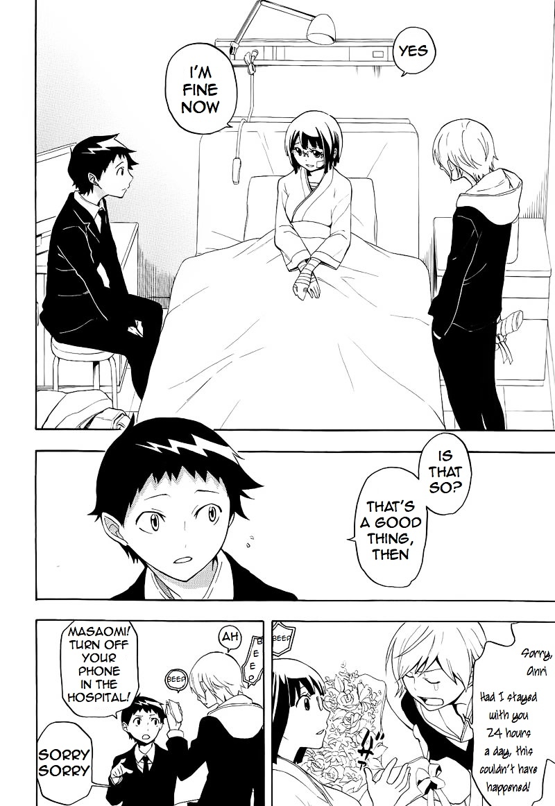 Durarara!! - Saikahen Chapter 16 page 17 - Chapter 16 : Epilogue [End]