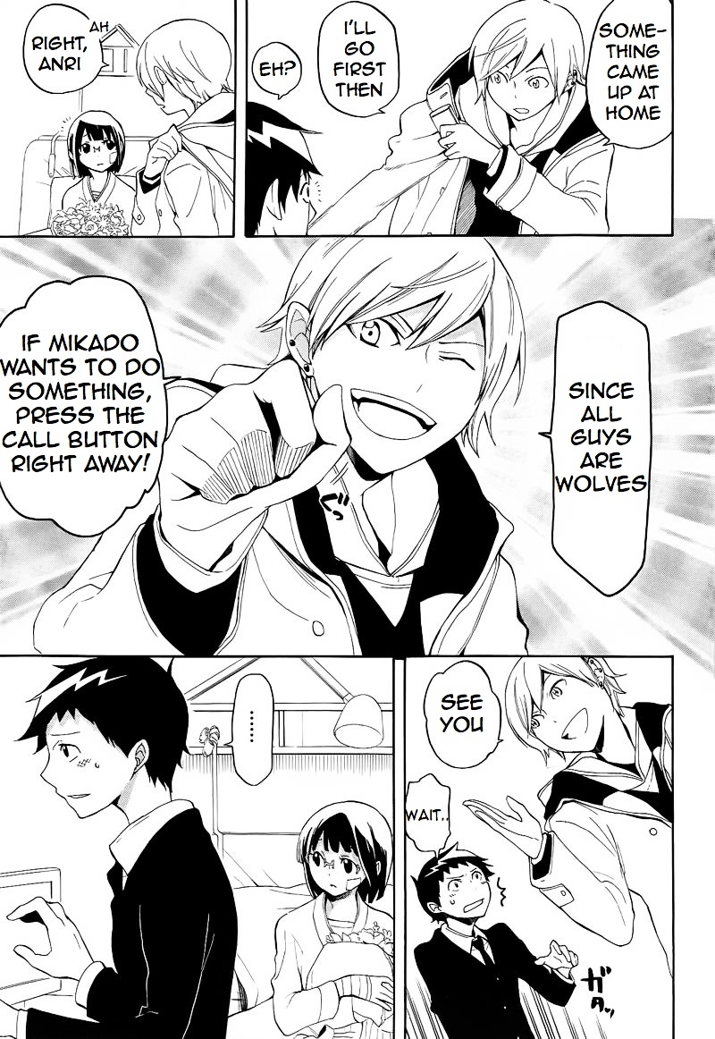 Durarara!! - Saikahen Chapter 16 page 18 - Chapter 16 : Epilogue [End]