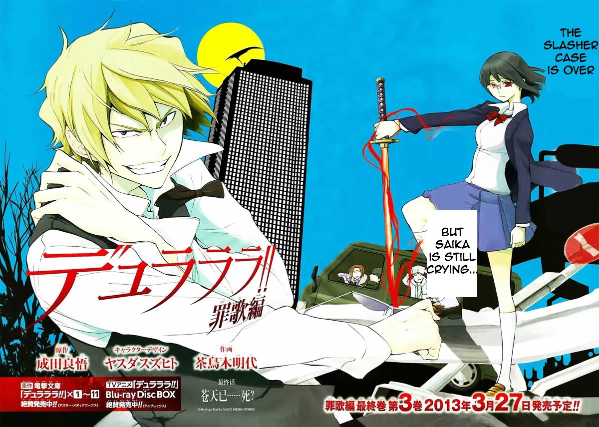Durarara!! - Saikahen Chapter 16 page 2 - Chapter 16 : Epilogue [End]