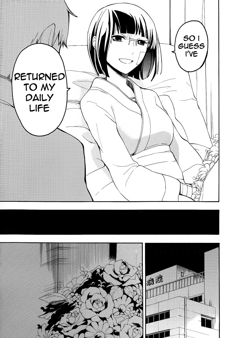 Durarara!! - Saikahen Chapter 16 page 24 - Chapter 16 : Epilogue [End]