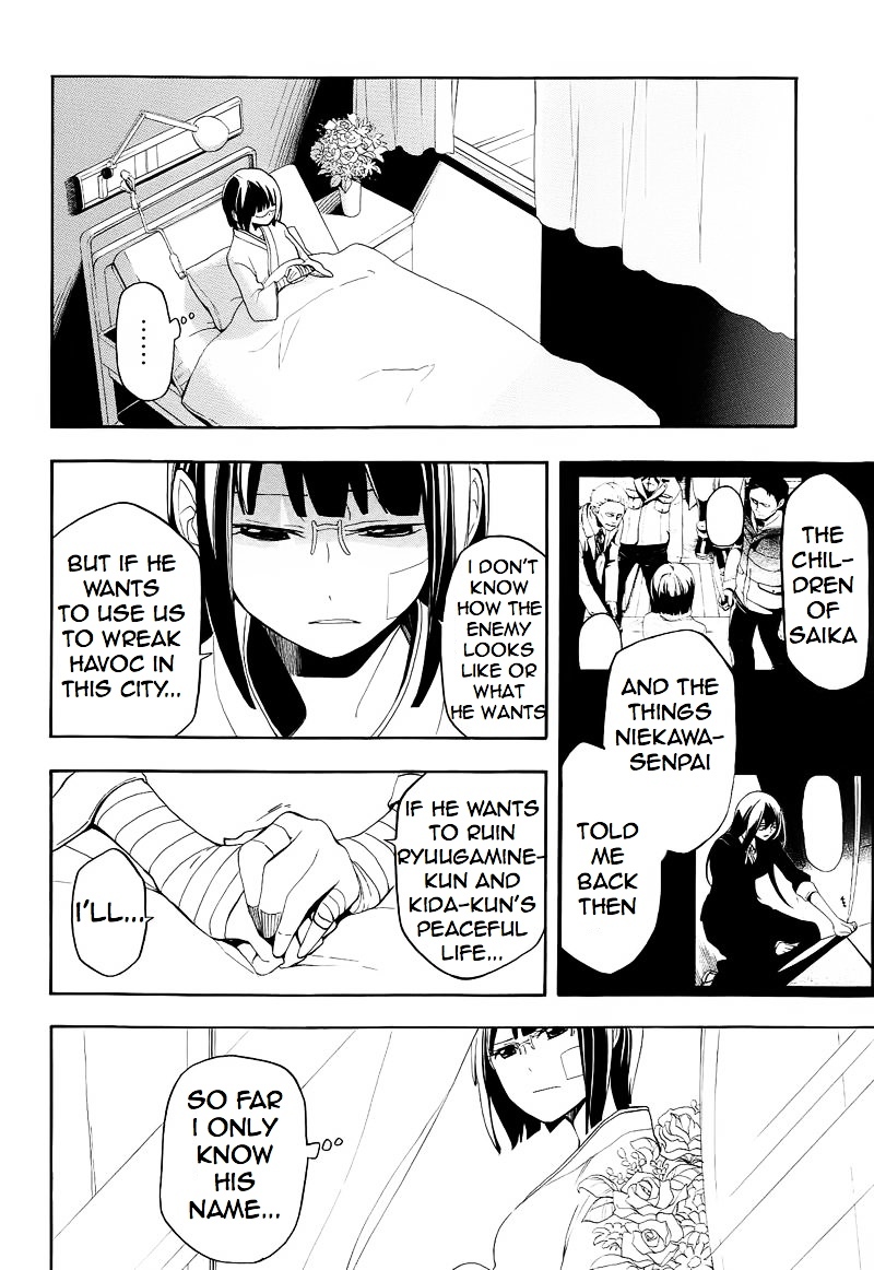 Durarara!! - Saikahen Chapter 16 page 25 - Chapter 16 : Epilogue [End]
