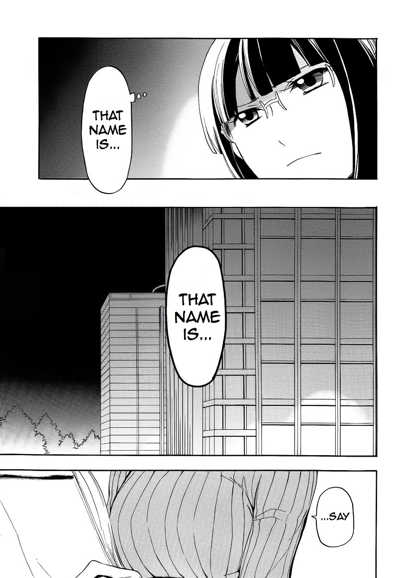Durarara!! - Saikahen Chapter 16 page 26 - Chapter 16 : Epilogue [End]