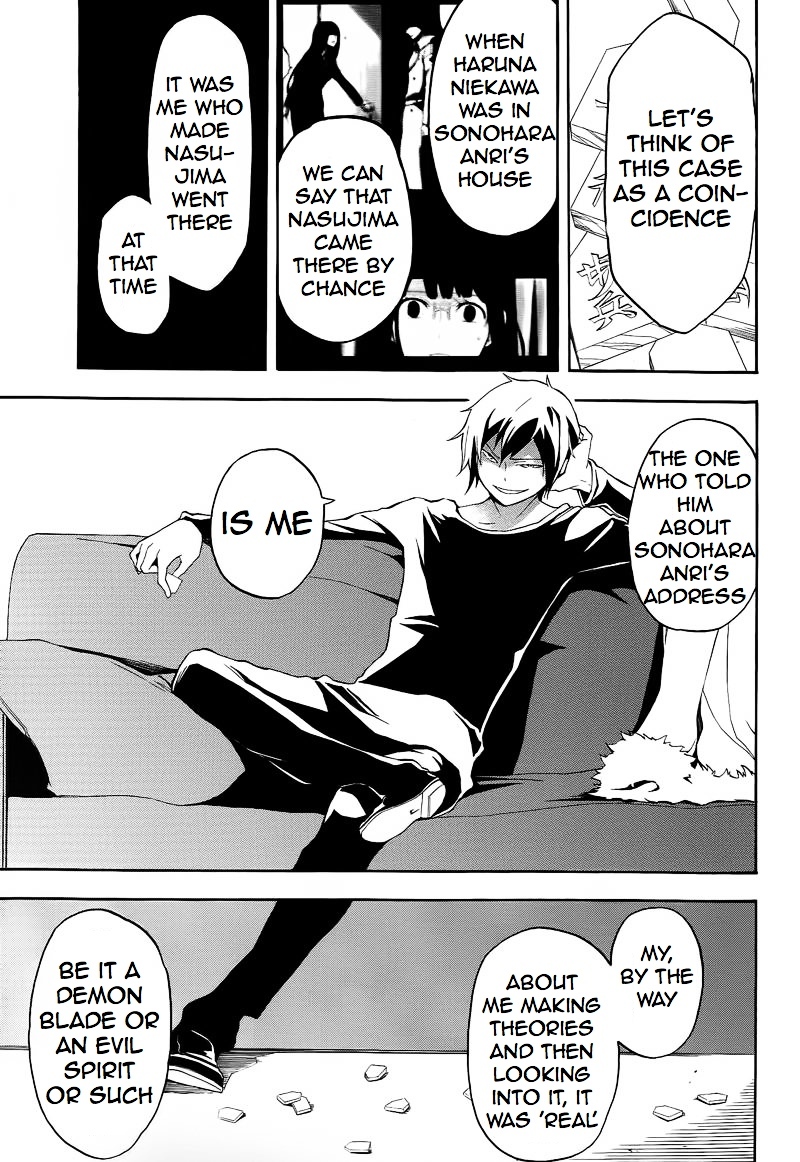 Durarara!! - Saikahen Chapter 16 page 28 - Chapter 16 : Epilogue [End]