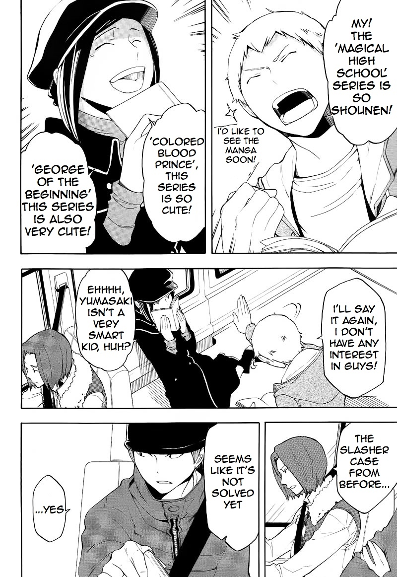 Durarara!! - Saikahen Chapter 16 page 5 - Chapter 16 : Epilogue [End]