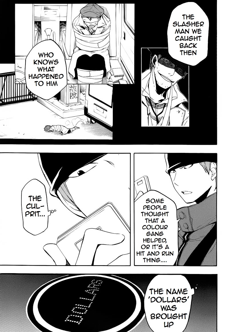 Durarara!! - Saikahen Chapter 16 page 6 - Chapter 16 : Epilogue [End]
