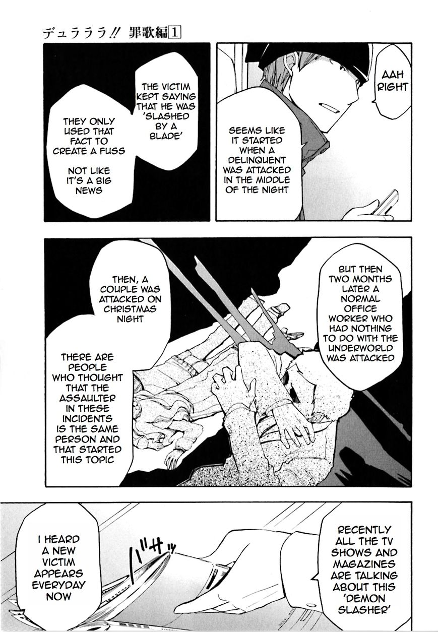 Durarara!! - Saikahen Chapter 2 page 11 - Chapter 2 : Demon Blade, Dog Meat