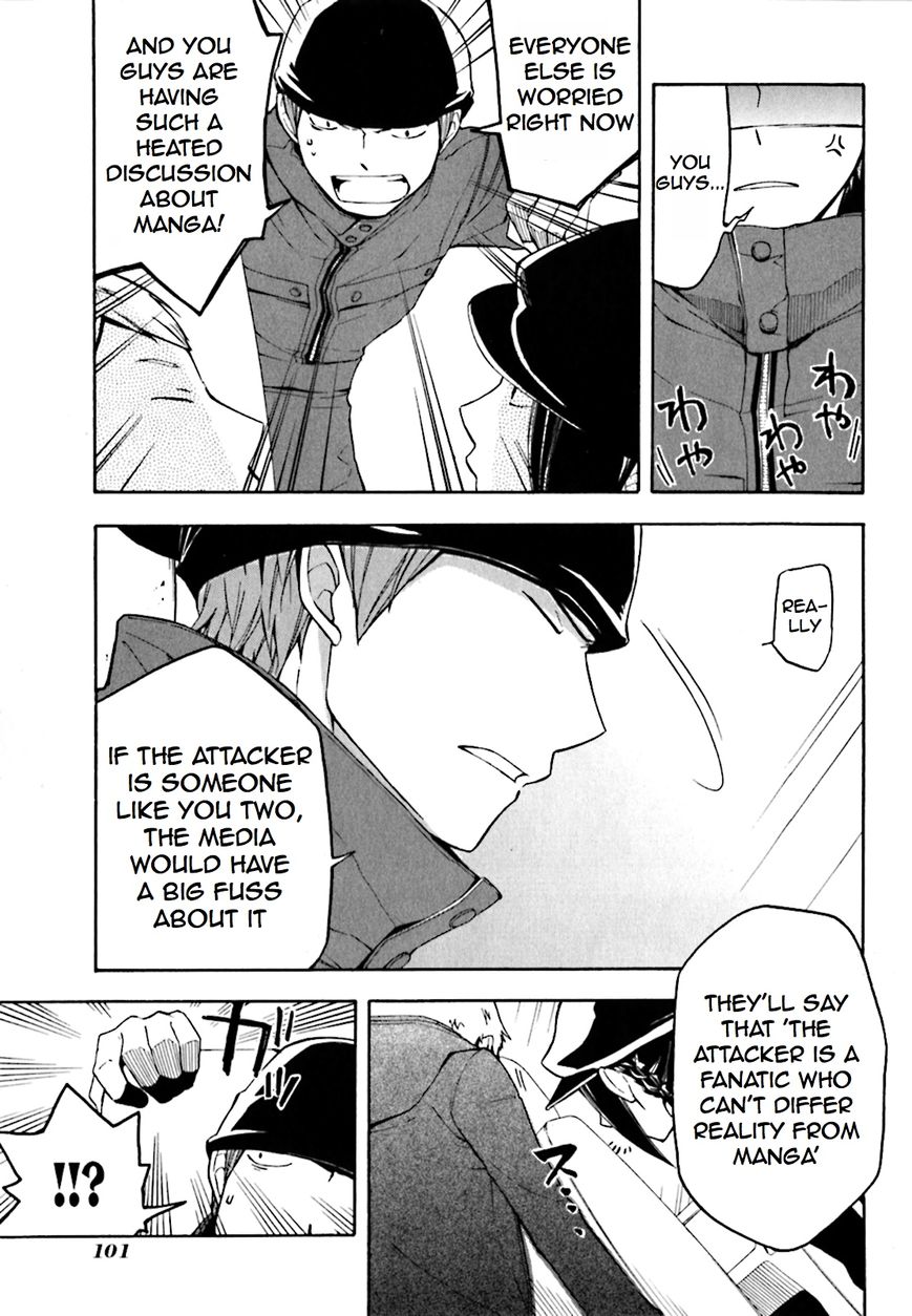 Durarara!! - Saikahen Chapter 2 page 13 - Chapter 2 : Demon Blade, Dog Meat