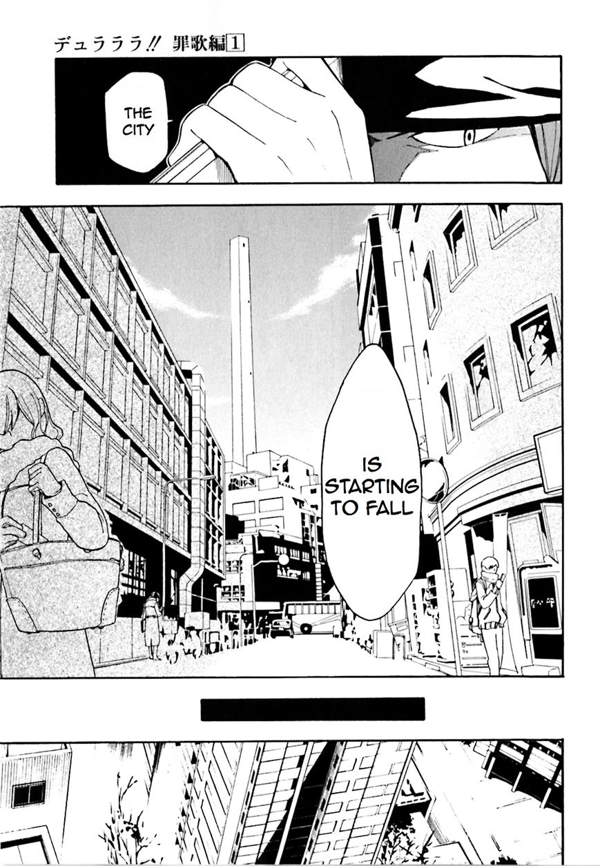 Durarara!! - Saikahen Chapter 2 page 17 - Chapter 2 : Demon Blade, Dog Meat