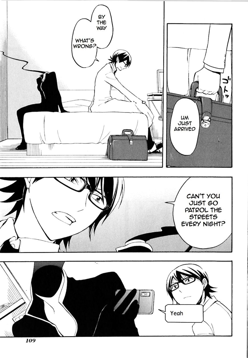 Durarara!! - Saikahen Chapter 2 page 21 - Chapter 2 : Demon Blade, Dog Meat