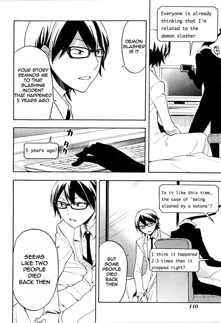 Durarara!! - Saikahen Chapter 2 page 22 - Chapter 2 : Demon Blade, Dog Meat