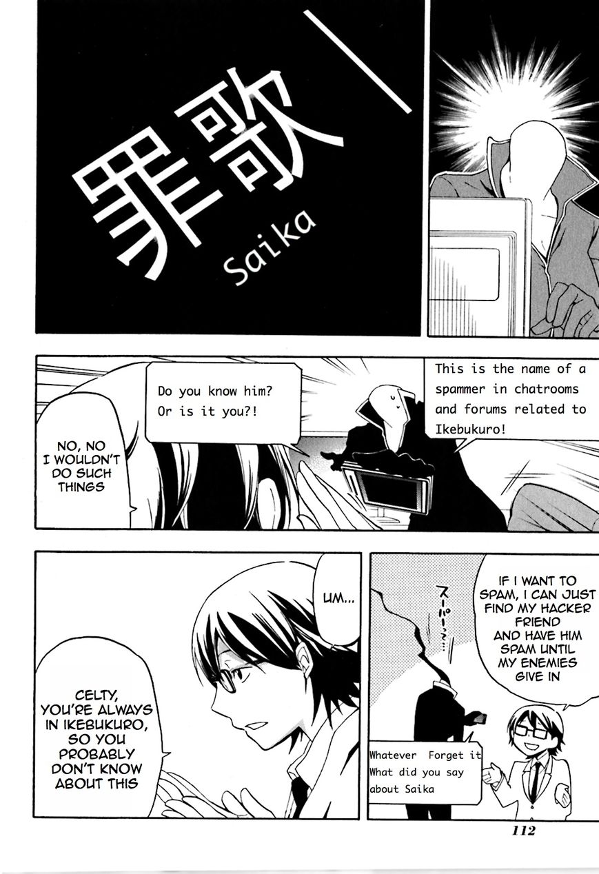 Durarara!! - Saikahen Chapter 2 page 24 - Chapter 2 : Demon Blade, Dog Meat