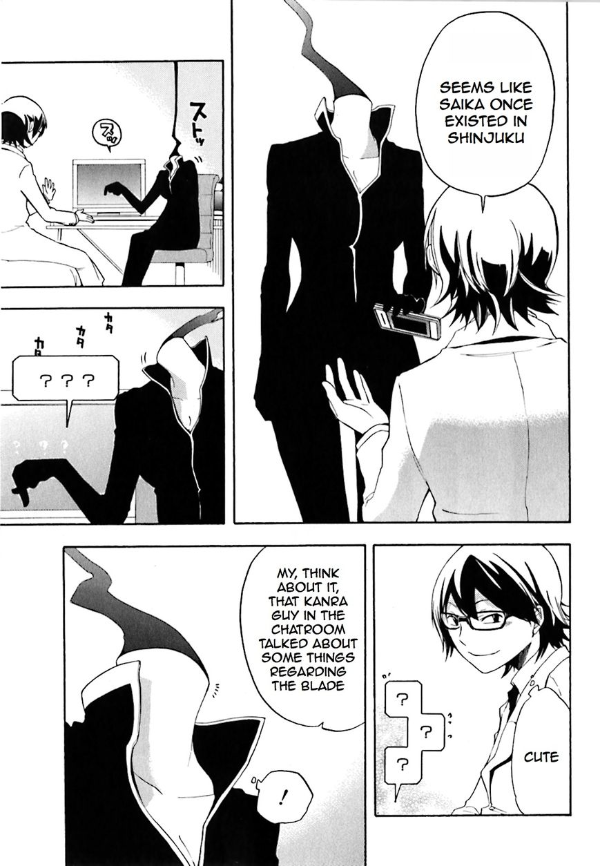 Durarara!! - Saikahen Chapter 2 page 25 - Chapter 2 : Demon Blade, Dog Meat