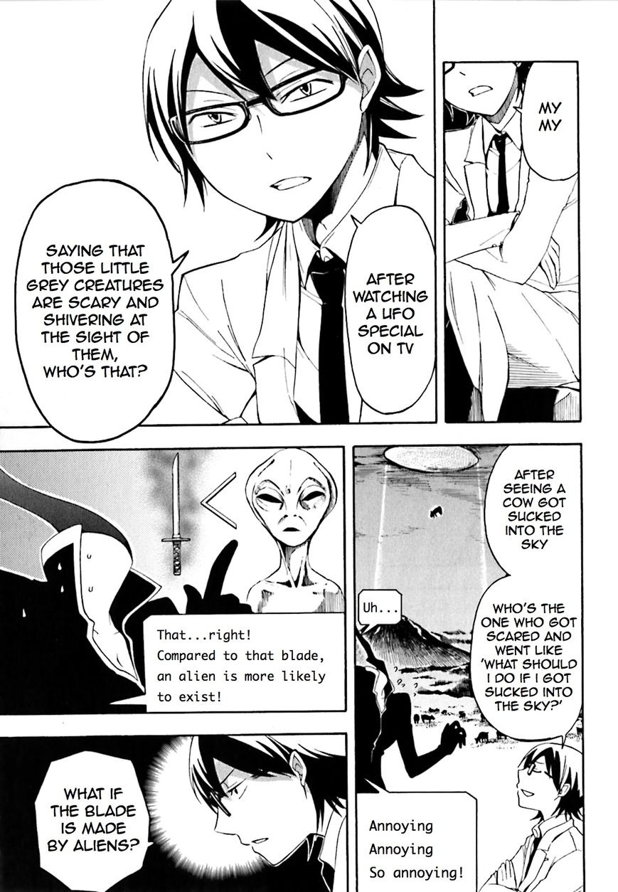 Durarara!! - Saikahen Chapter 2 page 27 - Chapter 2 : Demon Blade, Dog Meat